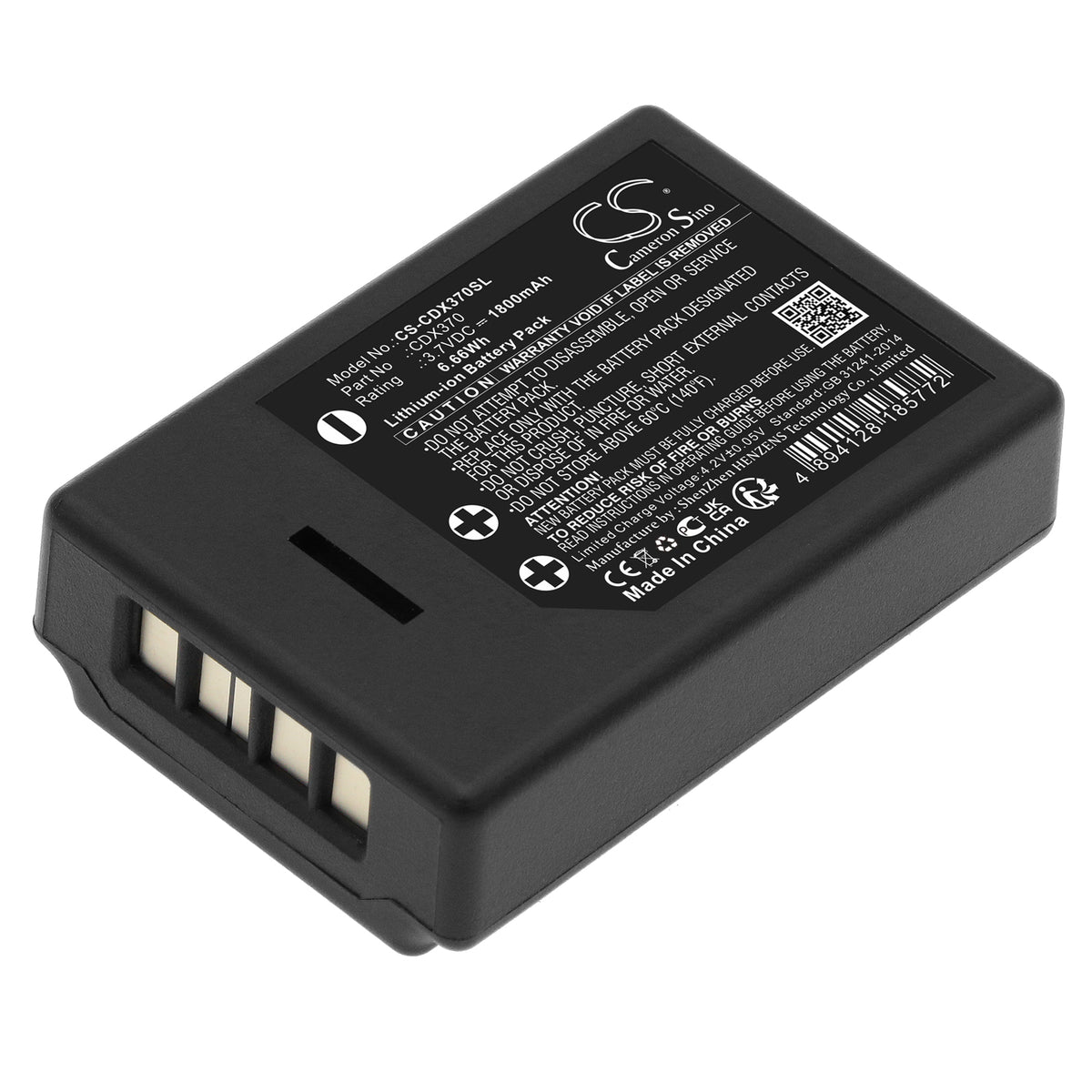 Replacement Battery for CorDex ToughPix DigiTherm – Thermal Camera – 1800mAh / 3.7V