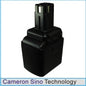 Replacement Battery for Craftsman 315.22411 315.224110, 9-27137, – 3000mAh
