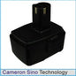 Replacement Battery for Craftsman 11343 315.22189 – 3000mAh