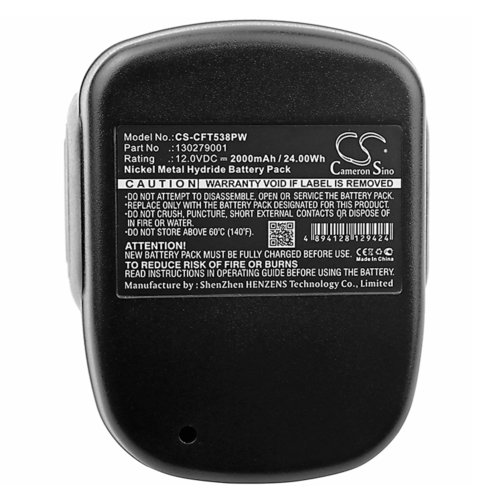 Replacement Battery for Craftsman 315.11538 – Power Tool – 2000mAh / 12V - image 3