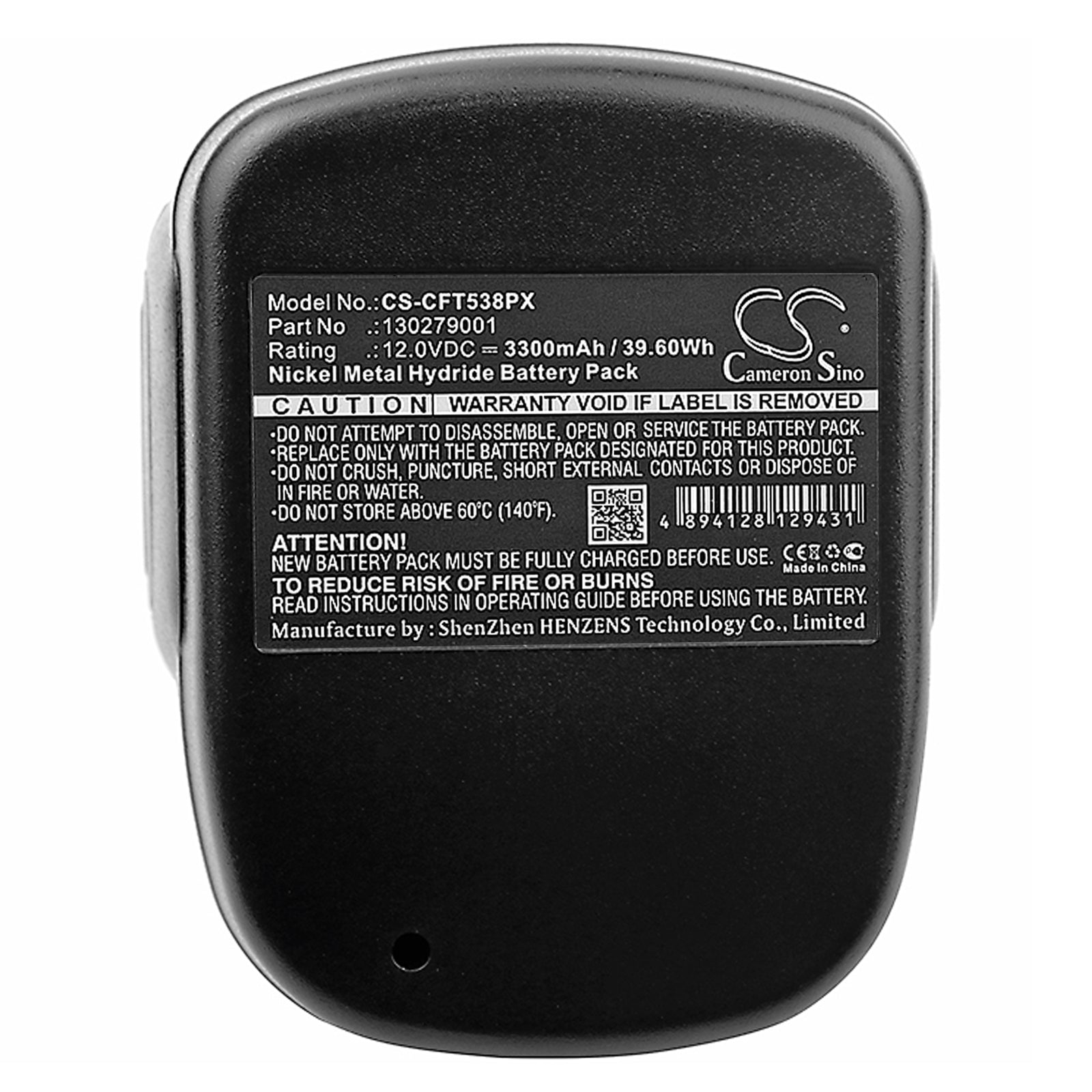 Replacement Battery for Craftsman 315.11538 – Power Tool – 3300mAh / 12V - image 3