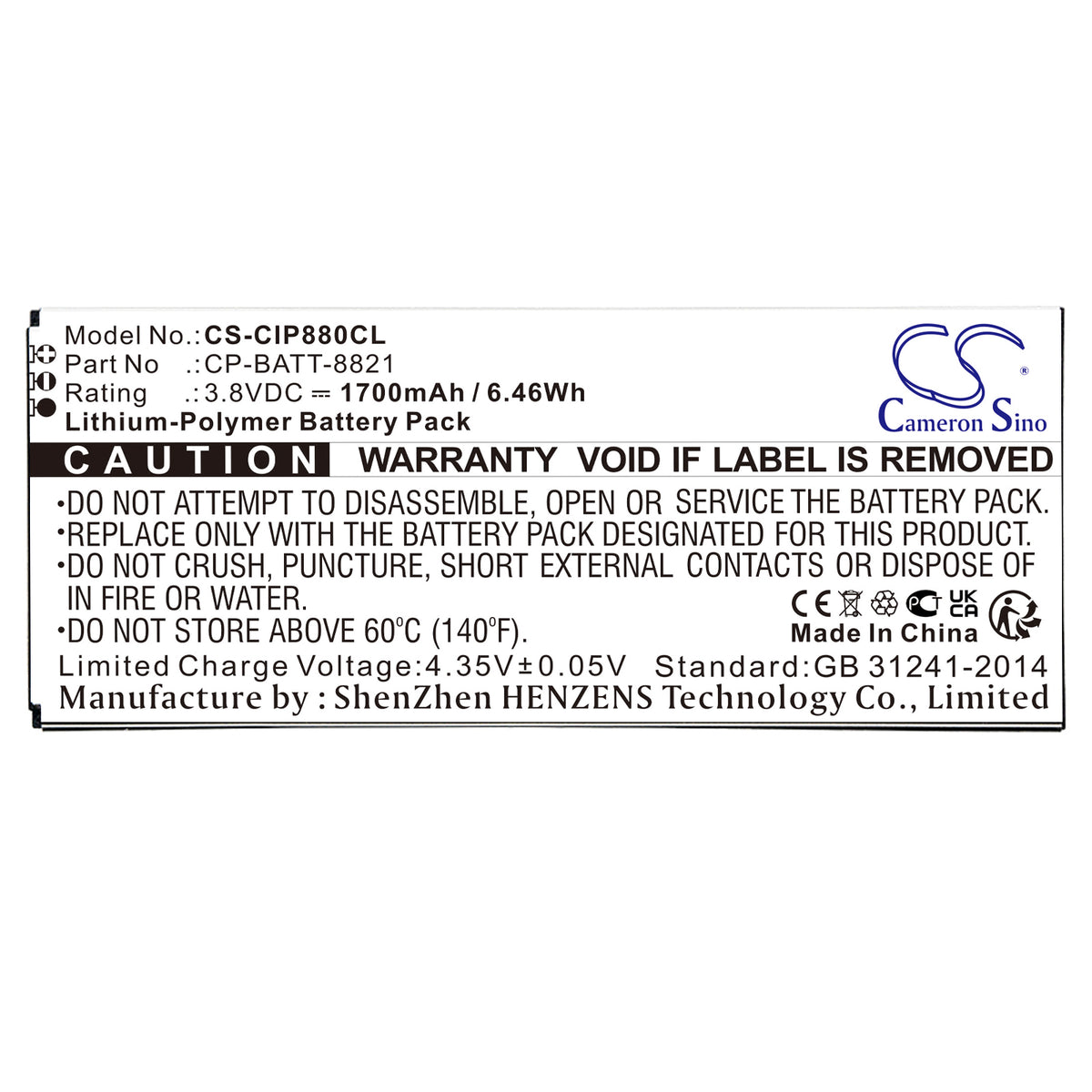 Replacement Battery for Cisco 8800 – Cordless Phone – 1700mAh / 3.8V