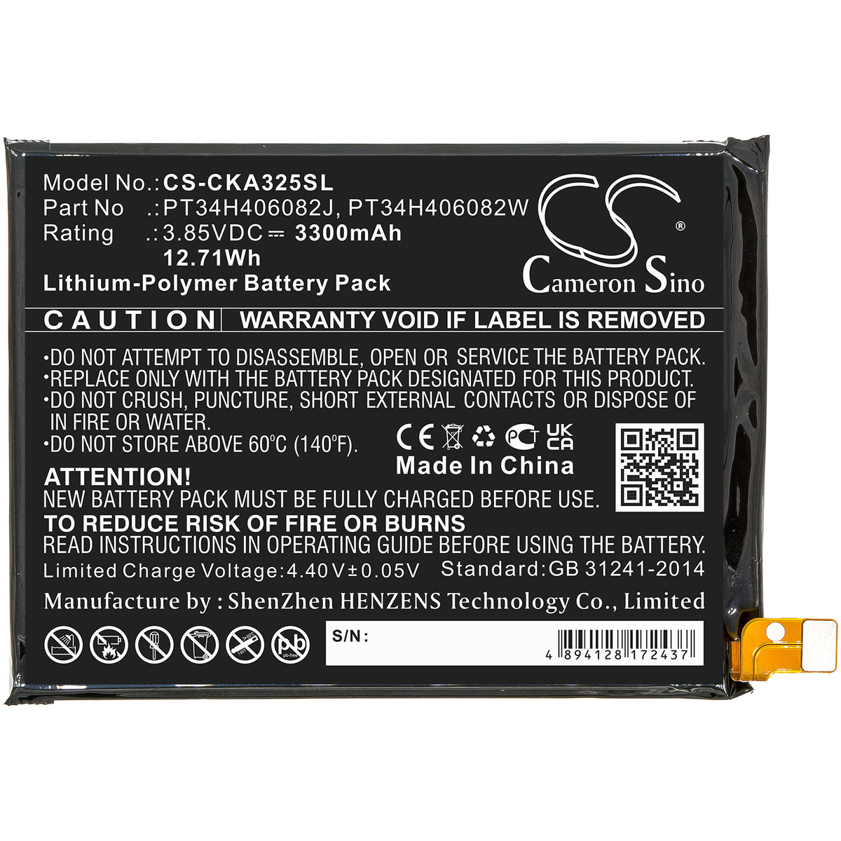 Replacement Battery for Cricket | BLU | Wiko ICON 2 – Mobile, SmartPhone – 3300mAh / 3.85V