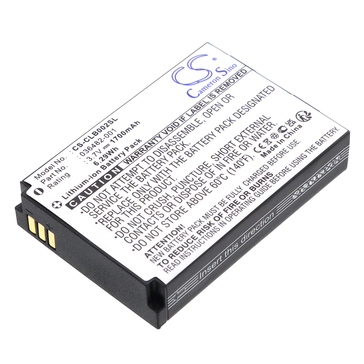 Replacement Battery for Columbia Omni-Heat – Heated Clothes – 1700mAh / 3.7V