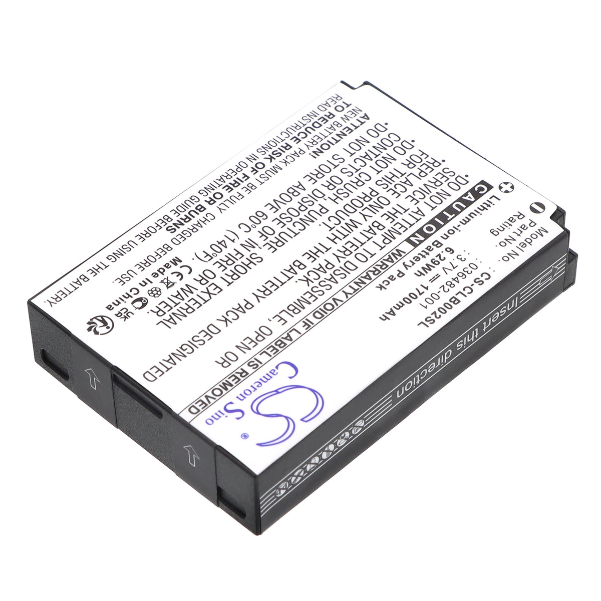 Replacement Battery for Columbia Omni-Heat – Heated Clothes – 1700mAh / 3.7V