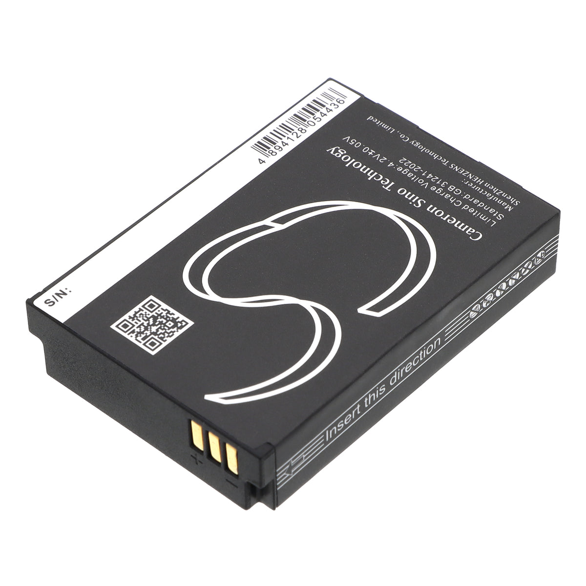 Replacement Battery for Columbia Omni-Heat – Heated Clothes – 1700mAh / 3.7V