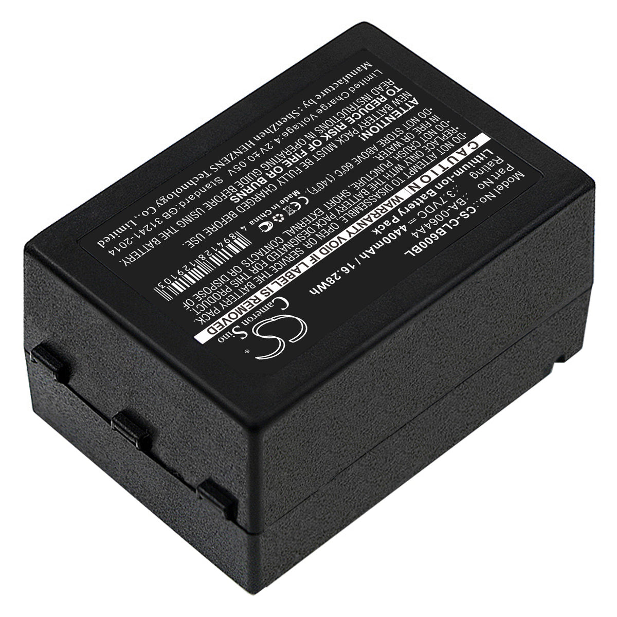 Replacement Battery for CipherLab CP60 – Barcode Scanner – 4400mAh / 3.7V