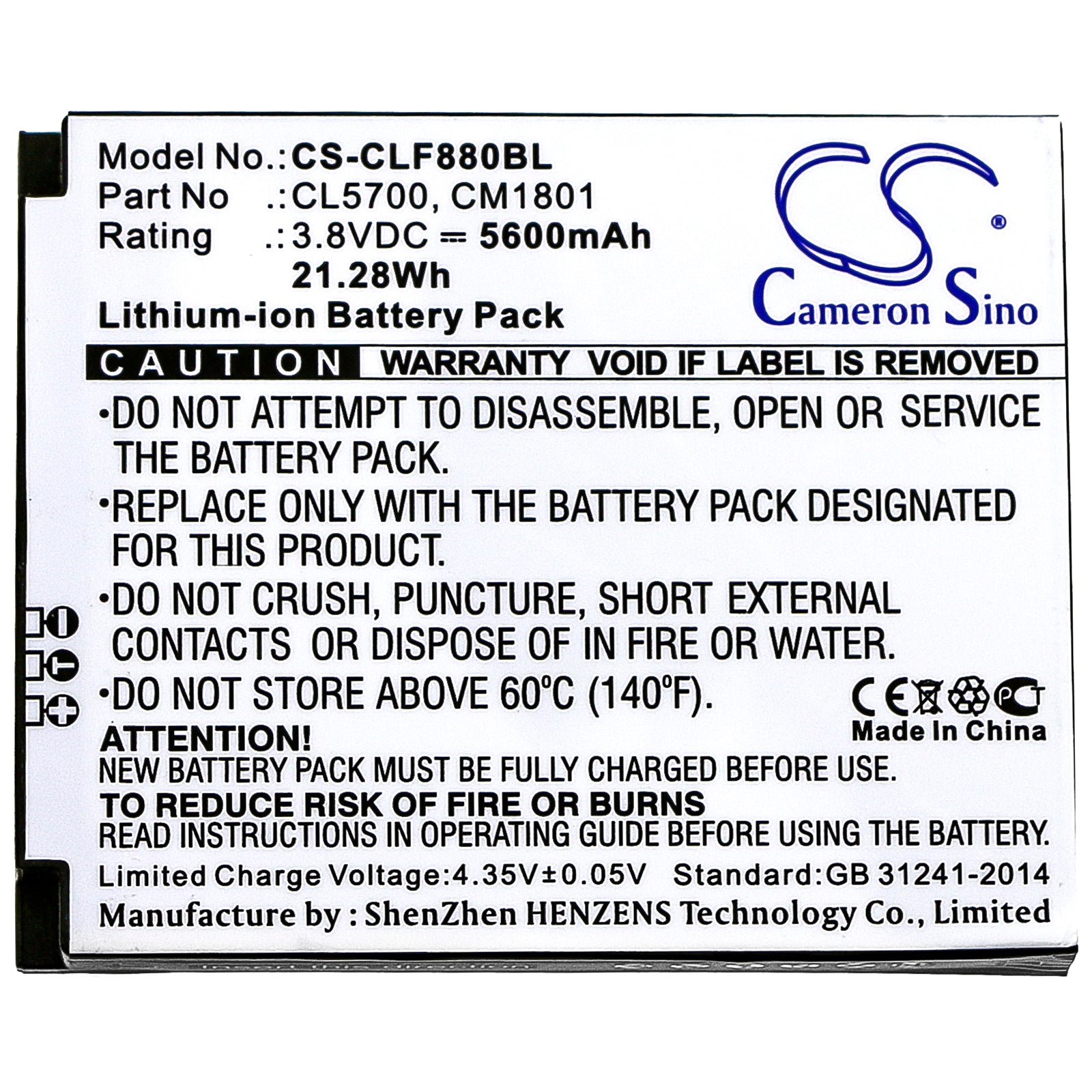 Replacement Battery for Cilico F880 – Barcode Scanner – 5600mAh / 3.8V - image 3