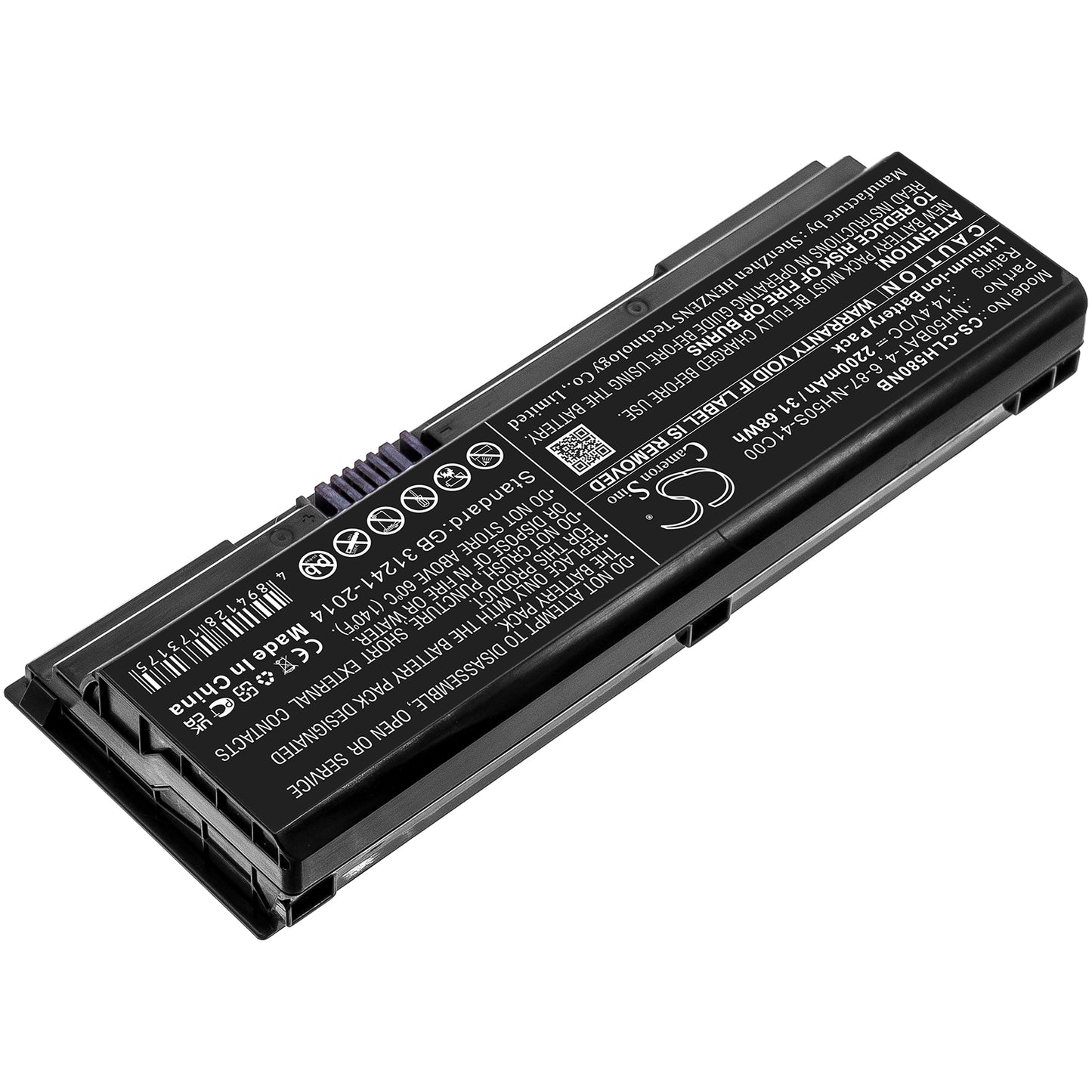 Replacement Battery for Aorus | Shinelon | Clevo | Sager | Medion | Gigabyte | Mifcom | Hasee | Systemax 7 KB – Notebook, Laptop – 2200mAh / 14.4V - image 2