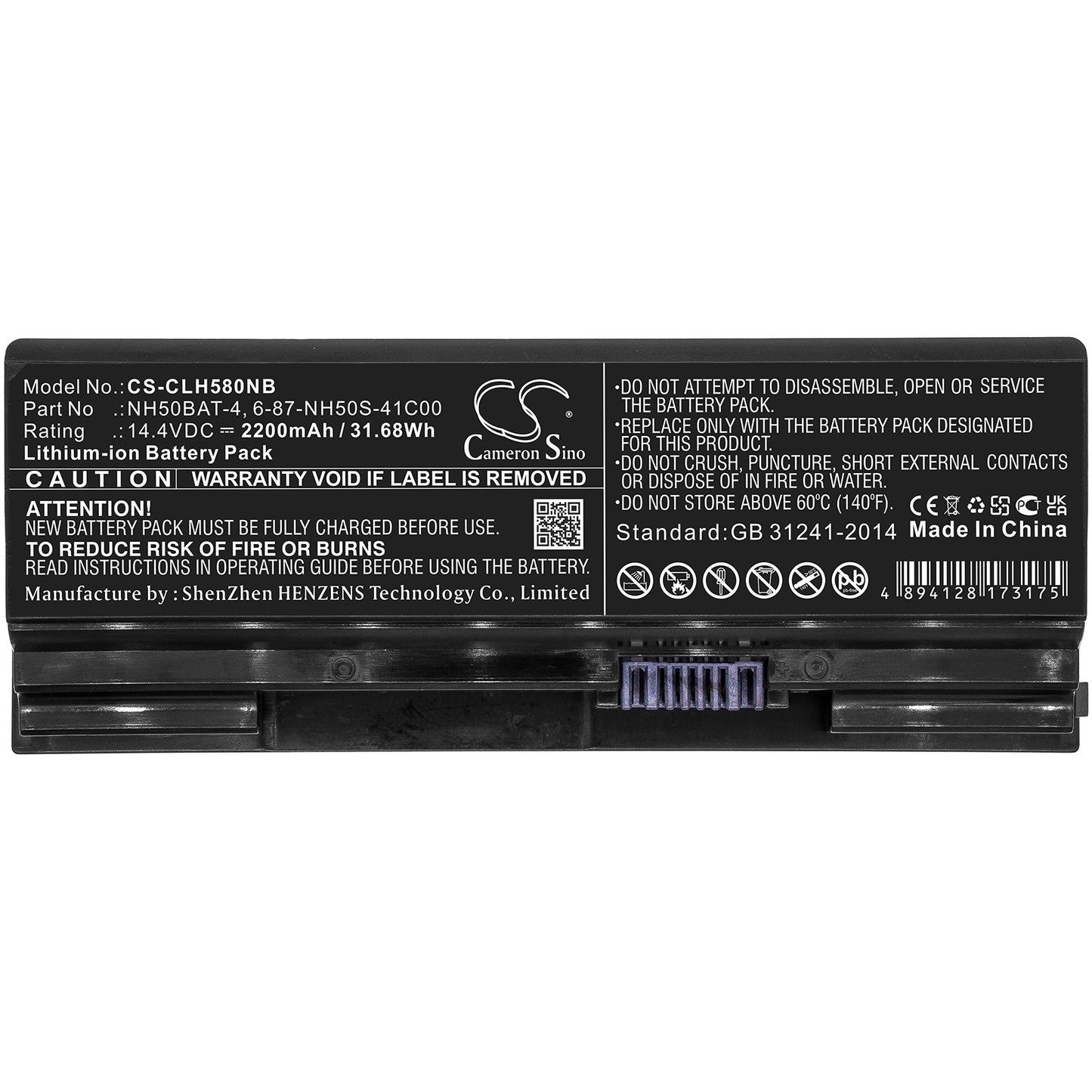 Replacement Battery for Aorus | Shinelon | Clevo | Sager | Medion | Gigabyte | Mifcom | Hasee | Systemax 7 KB – Notebook, Laptop – 2200mAh / 14.4V - image 3