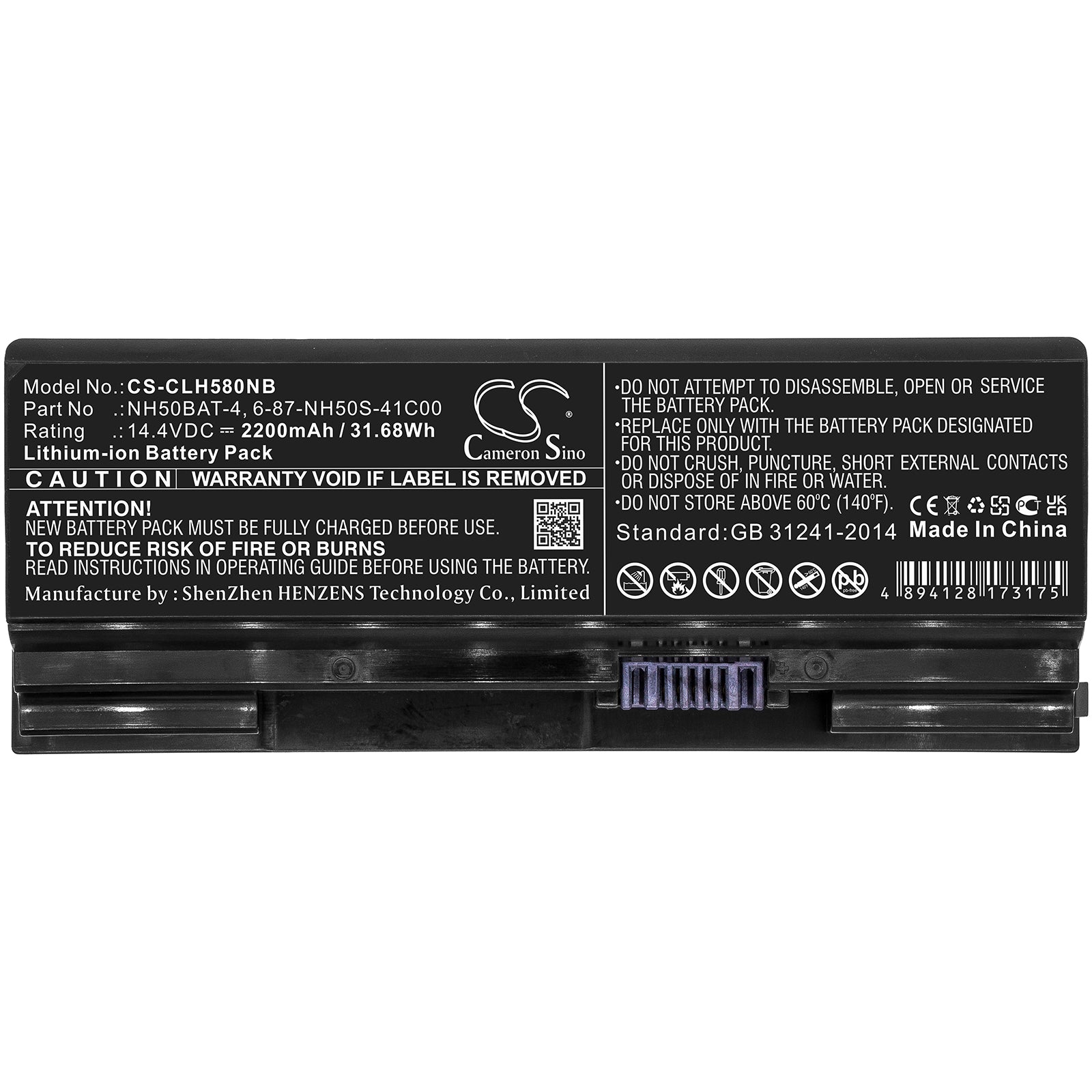 Replacement Battery for Aorus | Shinelon | Clevo | Sager | Medion | Gigabyte | Mifcom | Hasee | Systemax 7 KB – Notebook, Laptop – 2200mAh / 14.4V - image 3