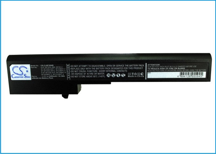 Replacement Battery for Clevo M72 – Notebook, Laptop – 2200mAh / 14.8V - image 5
