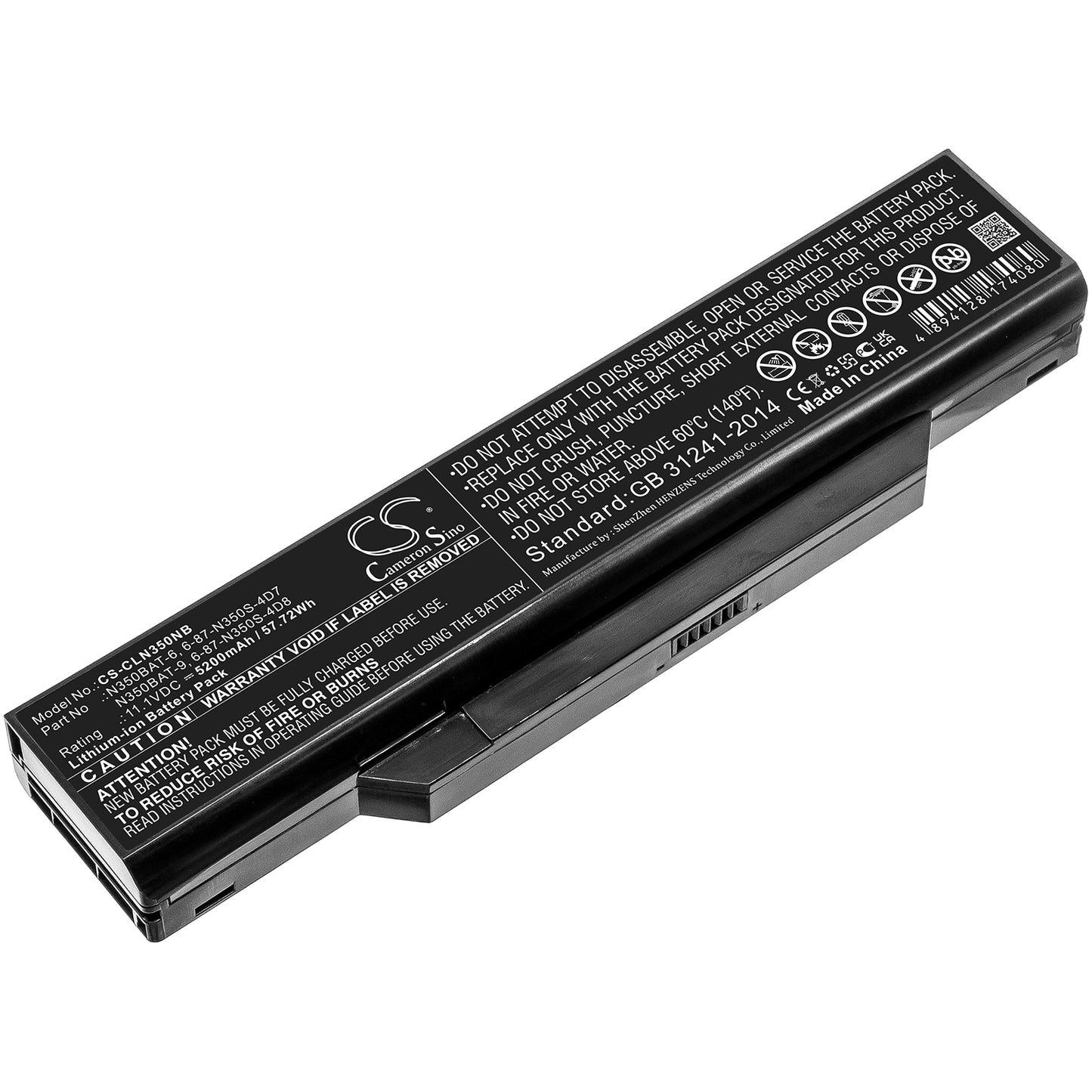 Replacement Battery for Clevo N350DV – Notebook, Laptop – 5200mAh / 11.1V - image 1