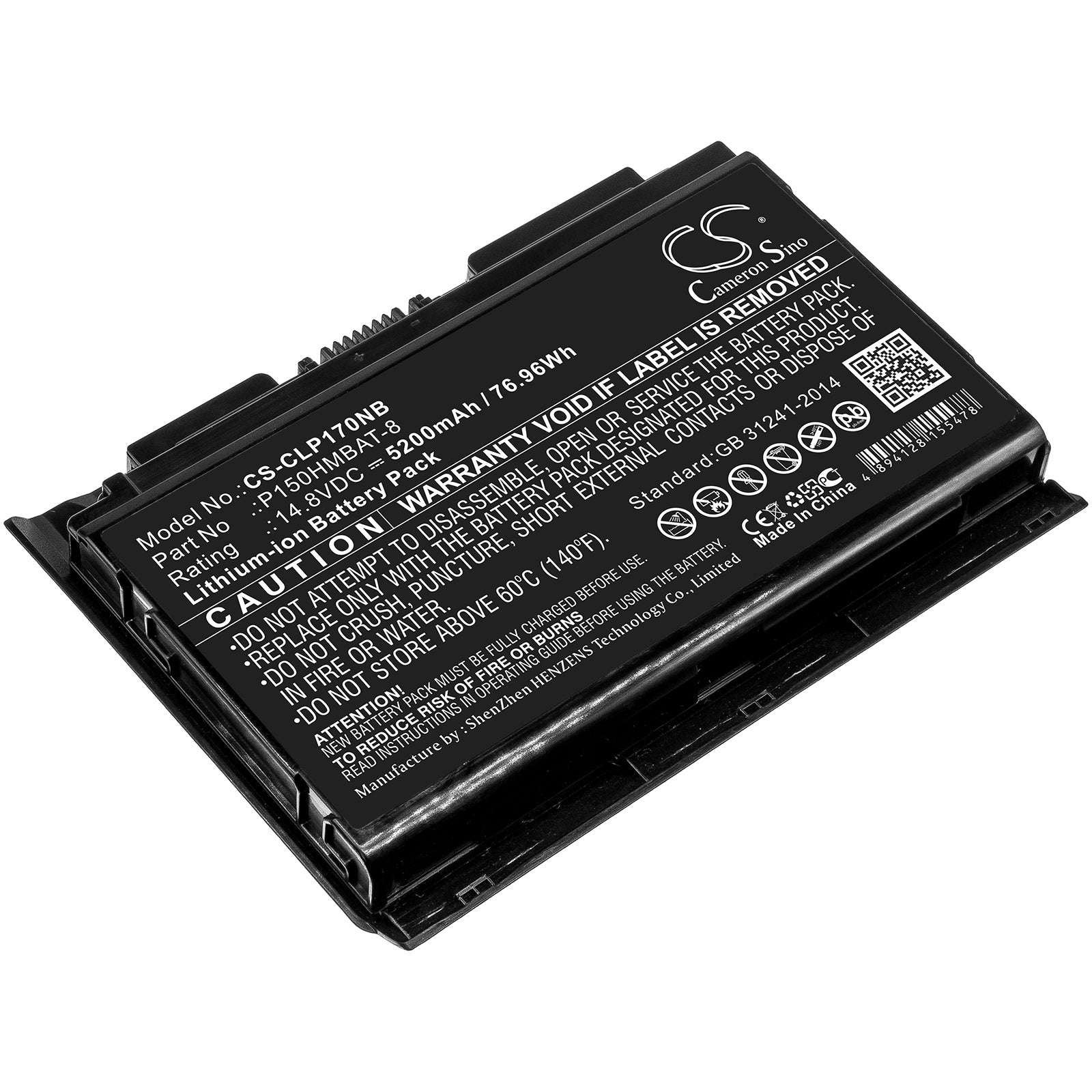 Replacement Battery for Clevo | Sager | Thunderobot | Terrans Force | Nexoc | Hasee | Schenker Nexoc G505 – Notebook, Laptop – 5200mAh / 14.8V - image 1