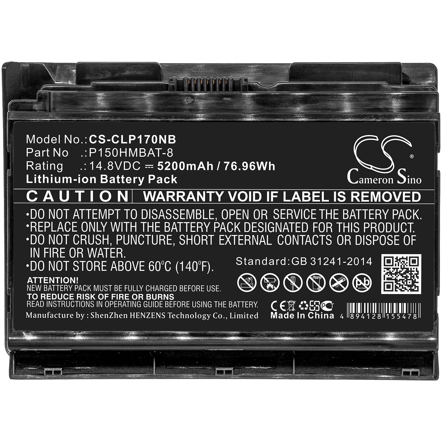 Replacement Battery for Clevo | Sager | Thunderobot | Terrans Force | Nexoc | Hasee | Schenker Nexoc G505 – Notebook, Laptop – 5200mAh / 14.8V - image 3