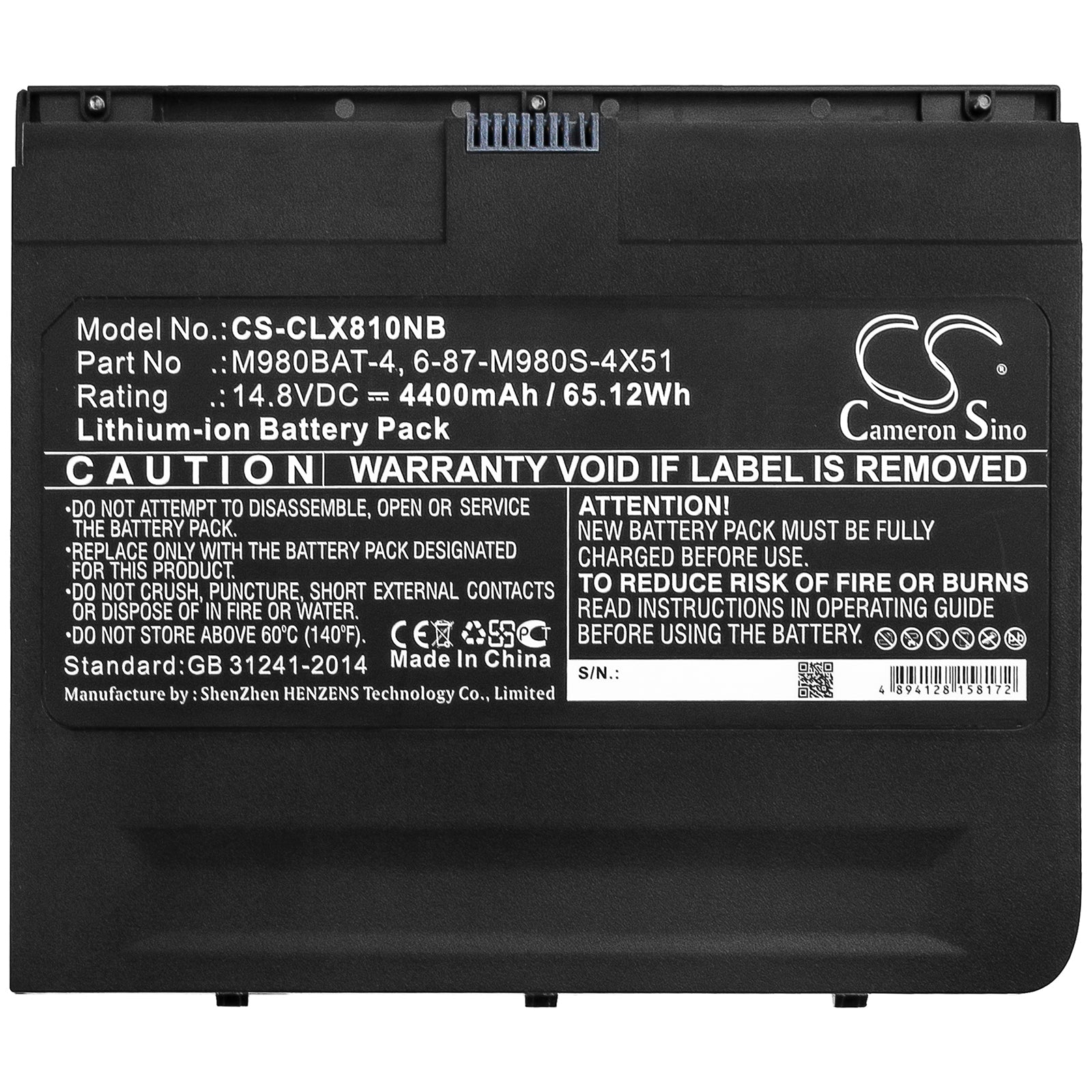 Replacement Battery for Clevo X8100 – Notebook, Laptop – 4400mAh / 14.8V - image 3