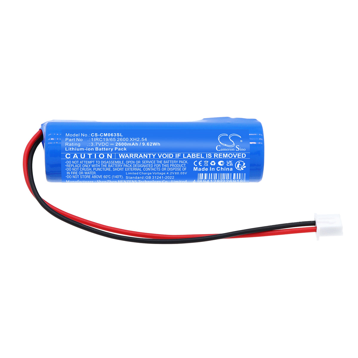 Replacement Battery for Battery Pack – Battery Pack – 2600mAh / 3.7V