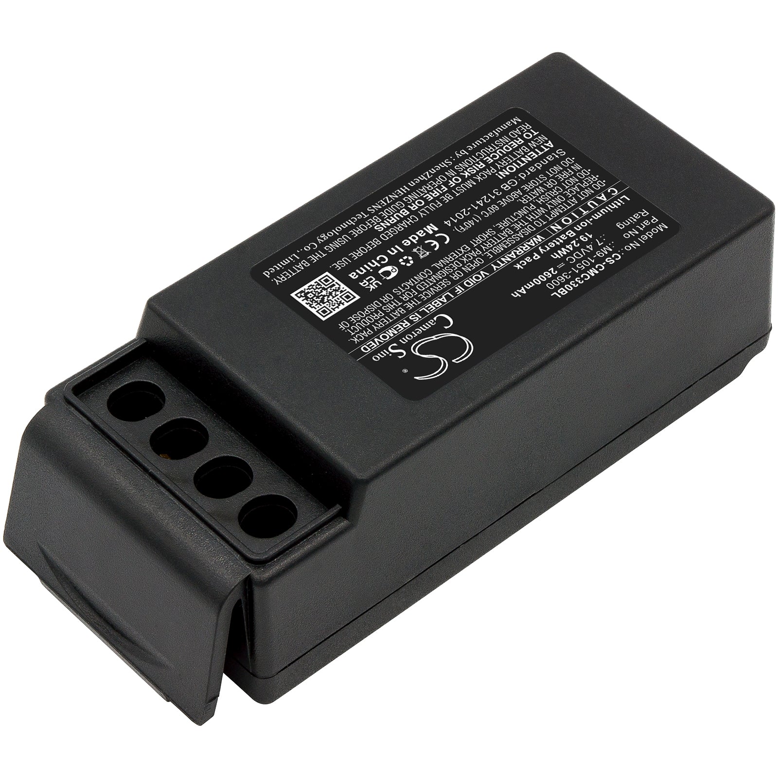 Replacement Battery for Cavotec MC3300 – Crane Remote Control – 2600mAh / 7.4V - image 2