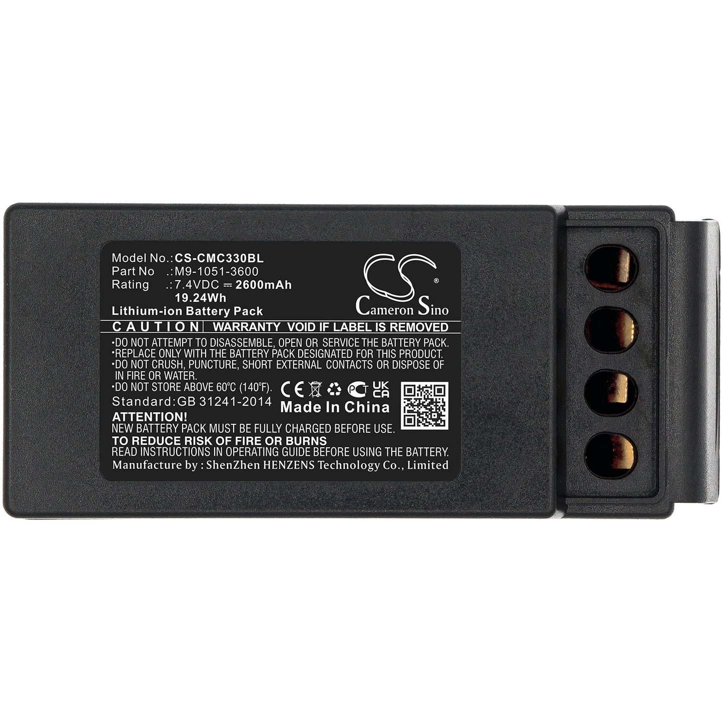 Replacement Battery for Cavotec MC3300 – Crane Remote Control – 2600mAh / 7.4V - image 3