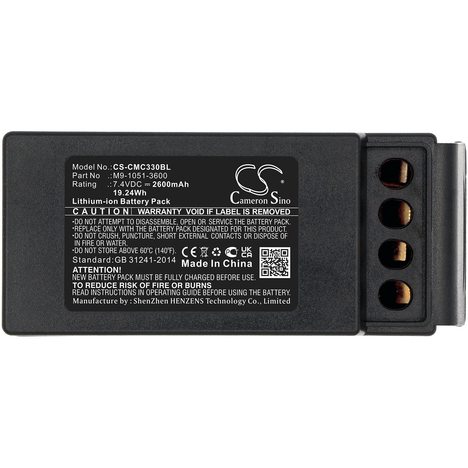 Replacement Battery for Cavotec MC3300 – Crane Remote Control – 2600mAh / 7.4V - image 3