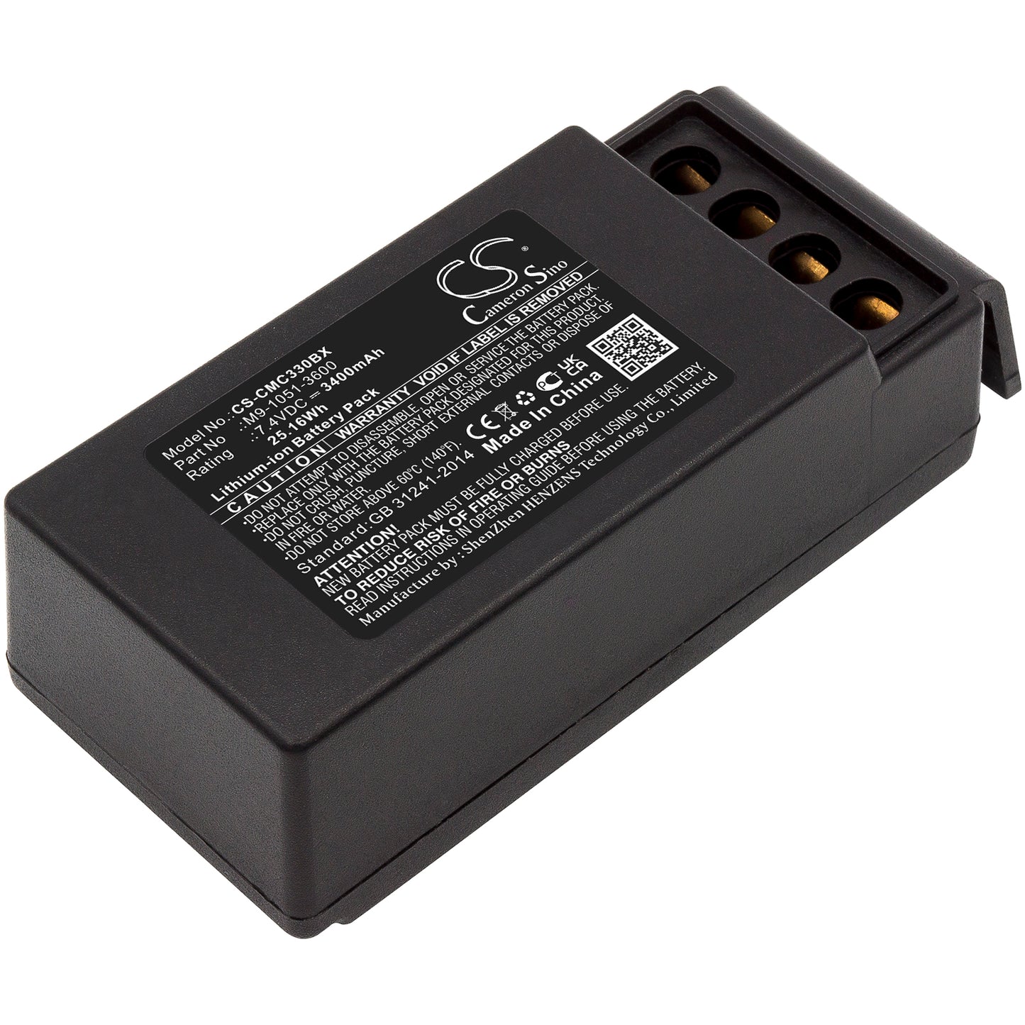 Replacement Battery for Cavotec MC3300 – Crane Remote Control – 3400mAh / 7.4V - image 1
