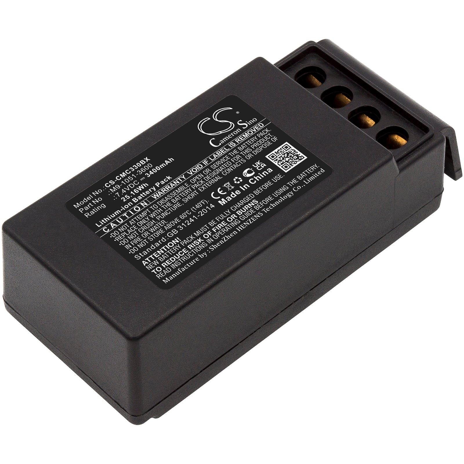 Replacement Battery for Cavotec MC3300 – Crane Remote Control – 3400mAh / 7.4V - image 1