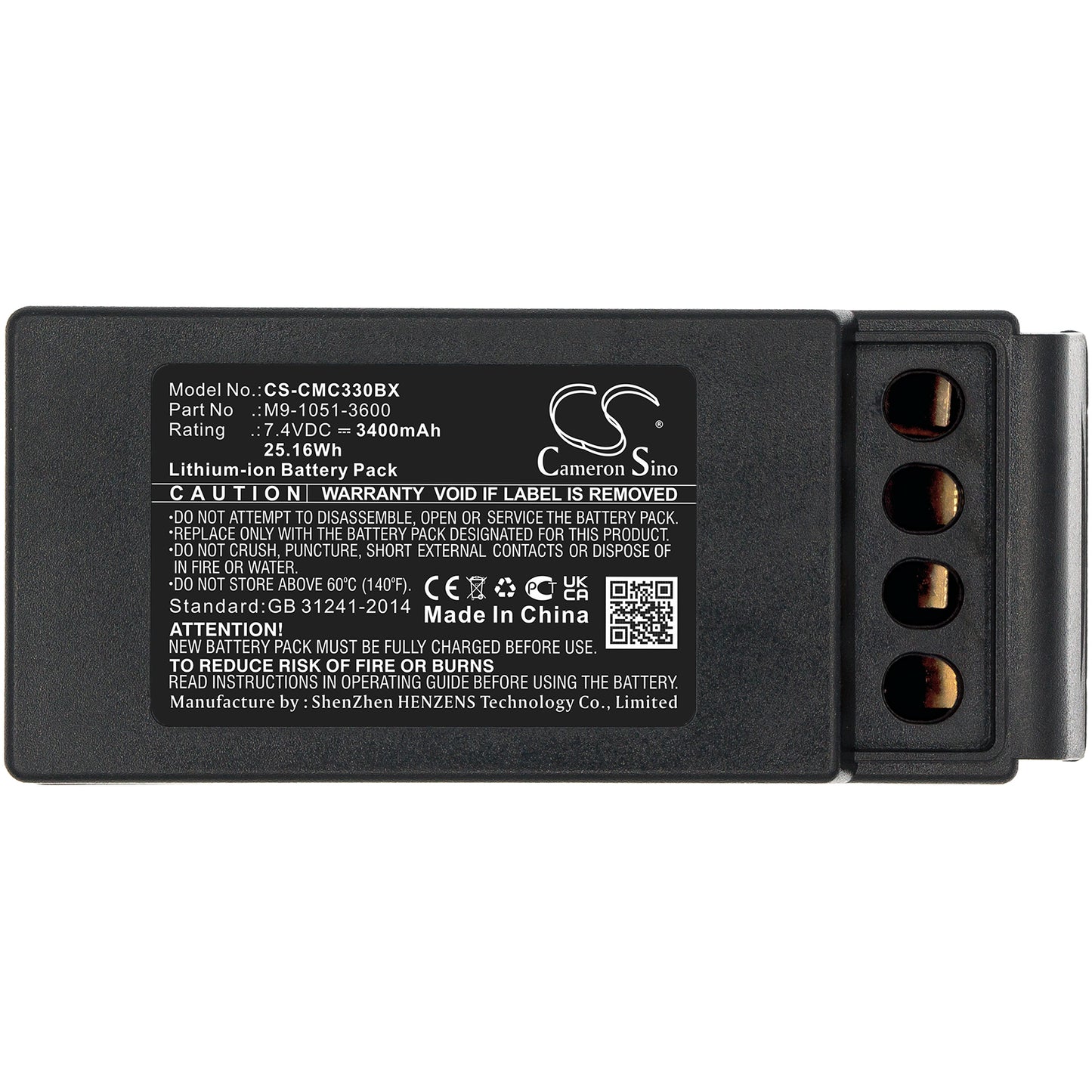 Replacement Battery for Cavotec MC3300 – Crane Remote Control – 3400mAh / 7.4V - image 3