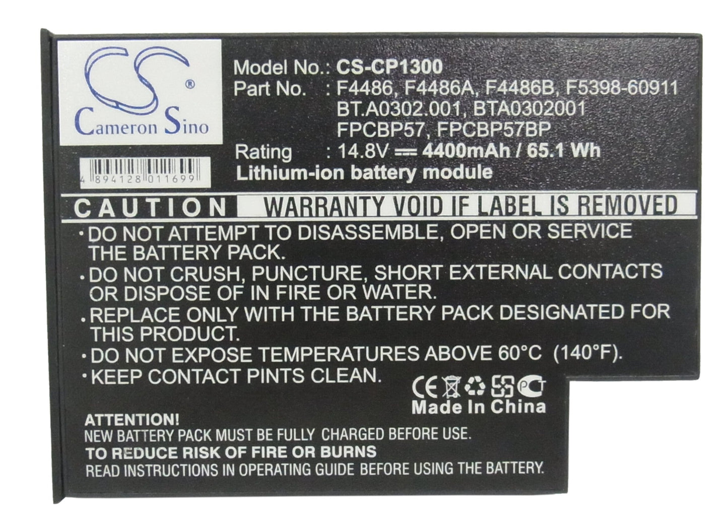 Replacement Battery for Fujitsu-Siemens  Amilo M7800 – Notebook, Laptop – 4400mAh / 14.8V