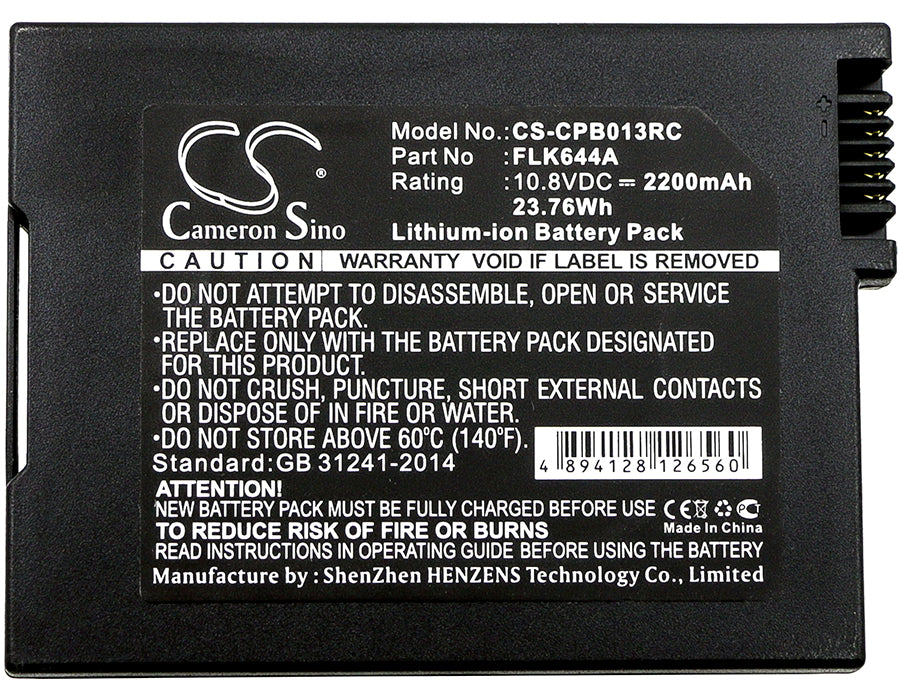 Replacement Battery for Cisco | Netgear | UBEE | FOXLINK | Pegatron DPQ3925 – Cable Modem – 2200mAh / 10.8V