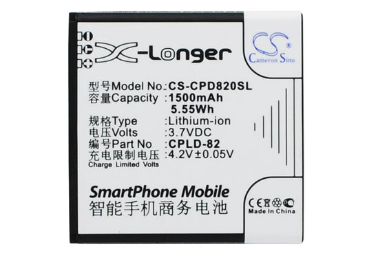 Replacement Battery for Coolpad 8026 – Mobile, SmartPhone – 1500mAh / 3.7V