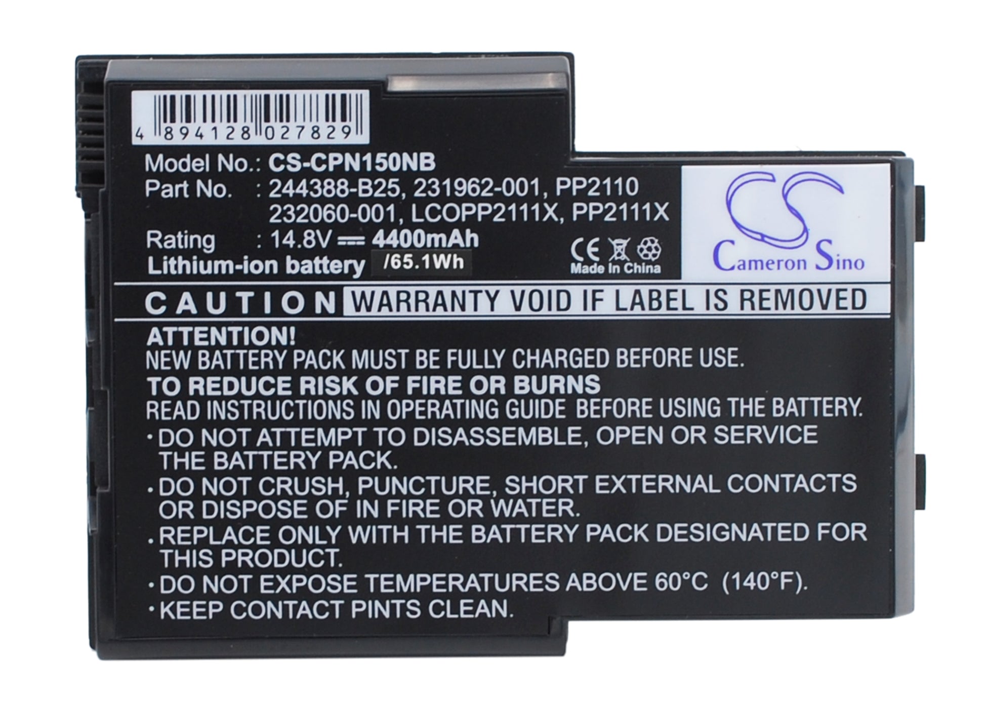 Replacement Battery for Compaq EVO N150 – Notebook, Laptop – 4400mAh / 14.8V - image 1