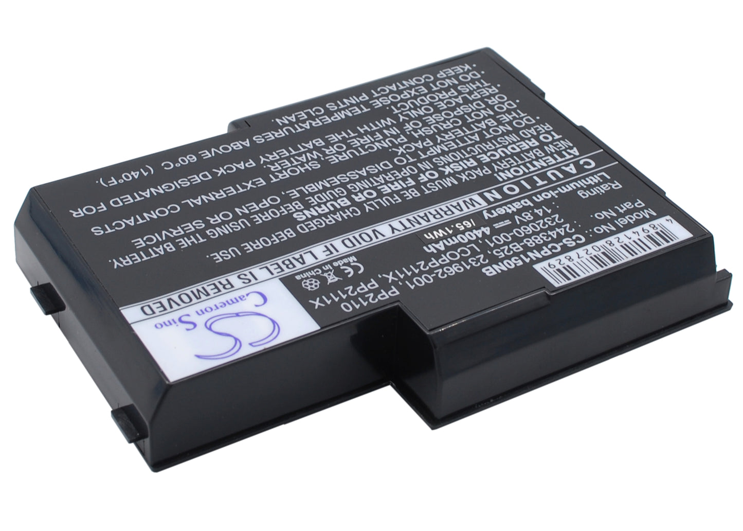 Replacement Battery for Compaq EVO N150 – Notebook, Laptop – 4400mAh / 14.8V - image 3
