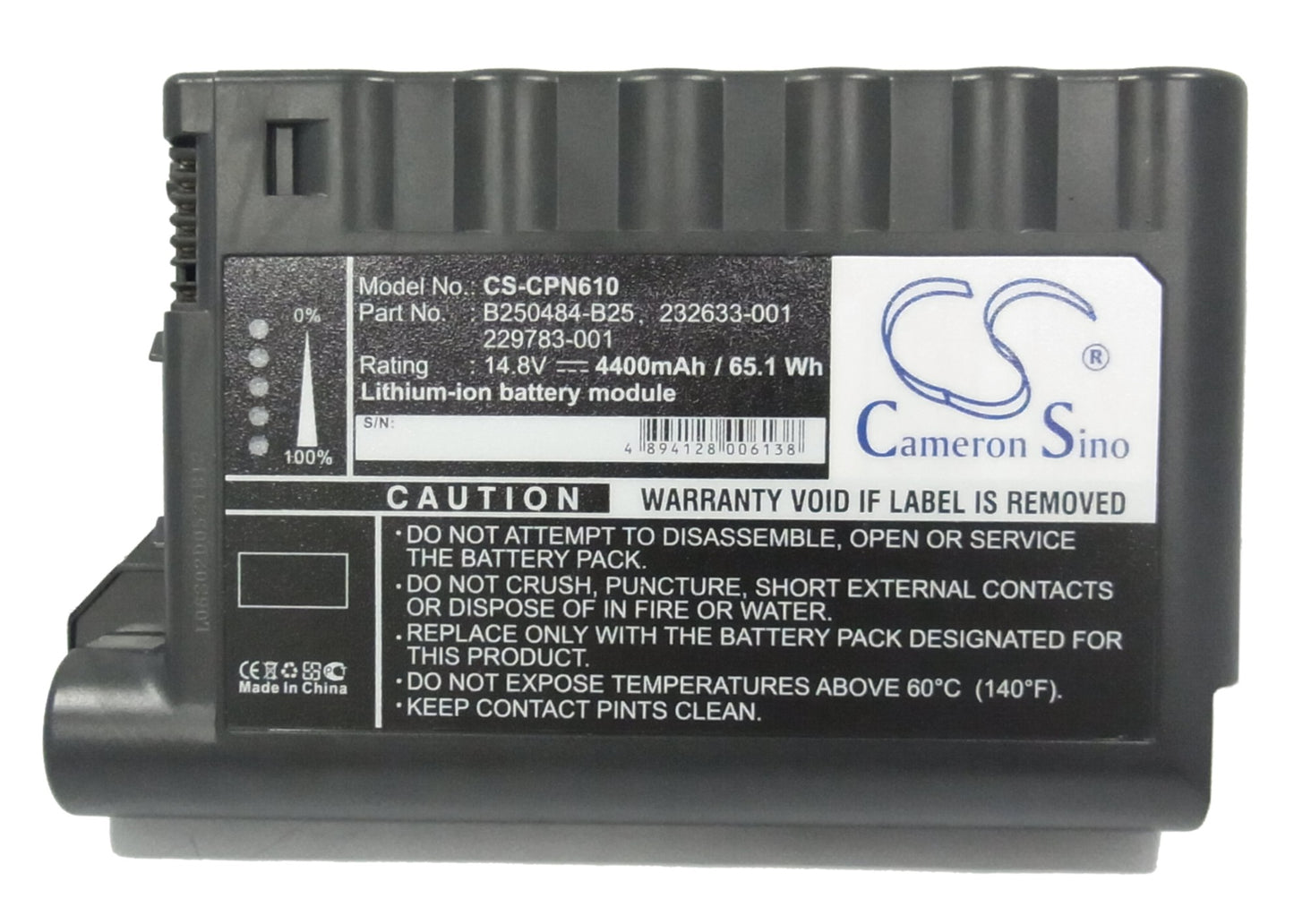 Replacement Battery for Compaq Evo N600 – Notebook, Laptop – 4400mAh / 14.8V - image 5