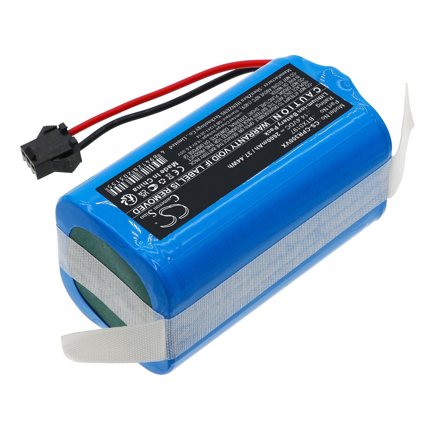 Replacement Battery for Mellerware  City Lite – Vacuum – 2600mAh / 37.44Wh / 14.4V