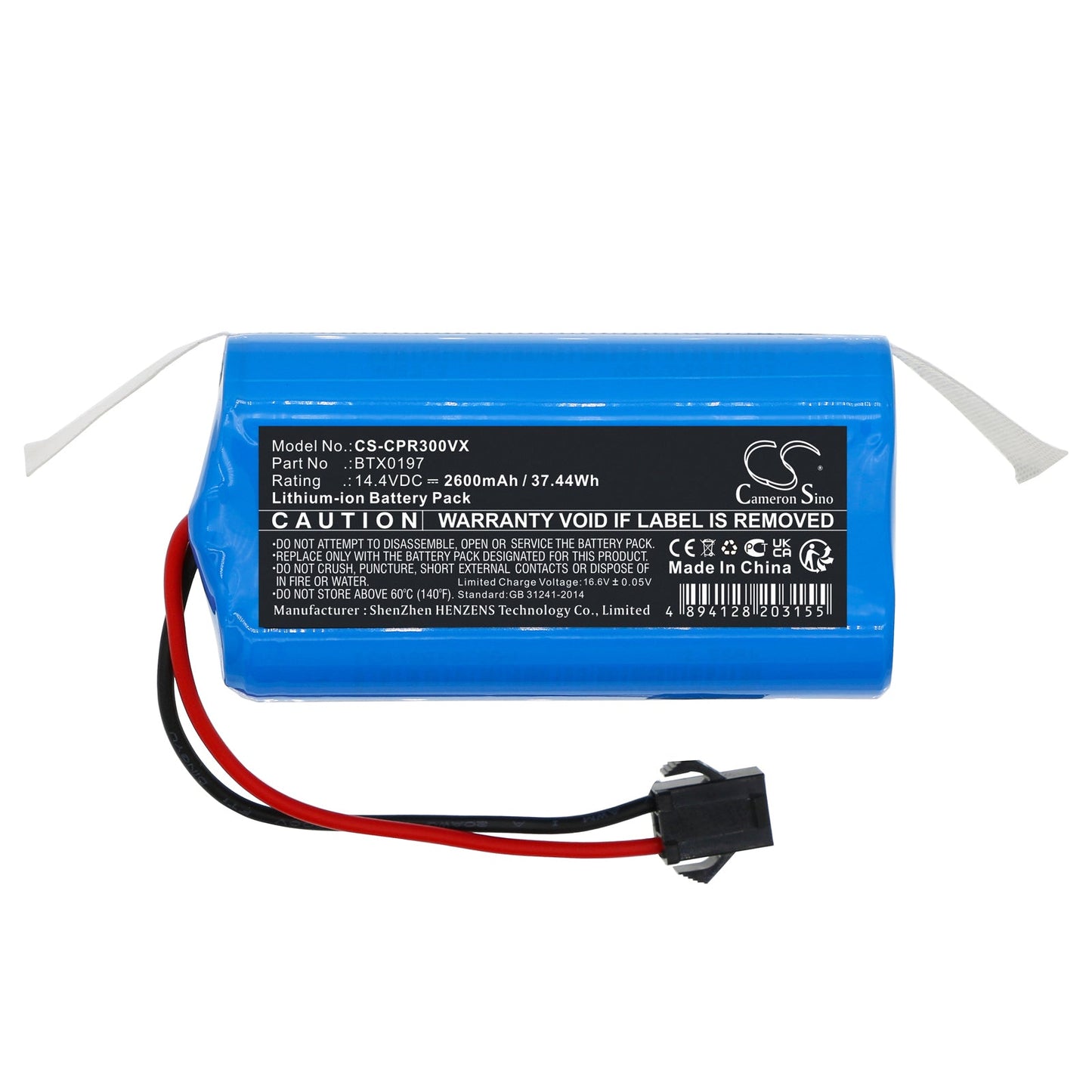Replacement Battery for Concept  VR2000 – Vacuum – 2600mAh / 37.44Wh / 14.4V