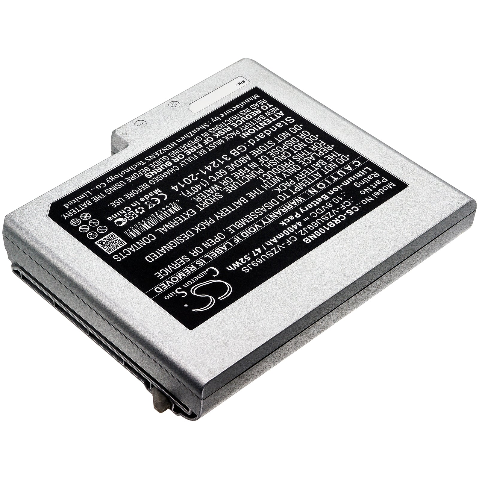 Replacement Battery for Panasonic Toughbook CF-B10 – Notebook, Laptop – 4400mAh / 10.8V - image 2