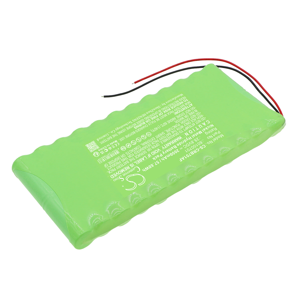Replacement Battery for Carrousel Carrousel RDB – Automatic Doors – 2000mAh / 28.8V