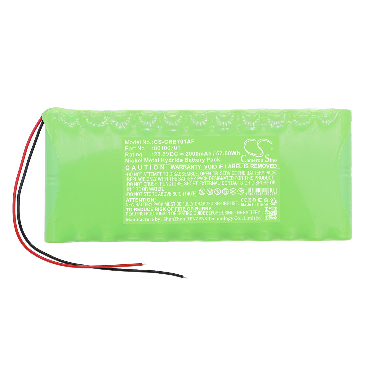 Replacement Battery for Carrousel Carrousel RDB – Automatic Doors – 2000mAh / 28.8V
