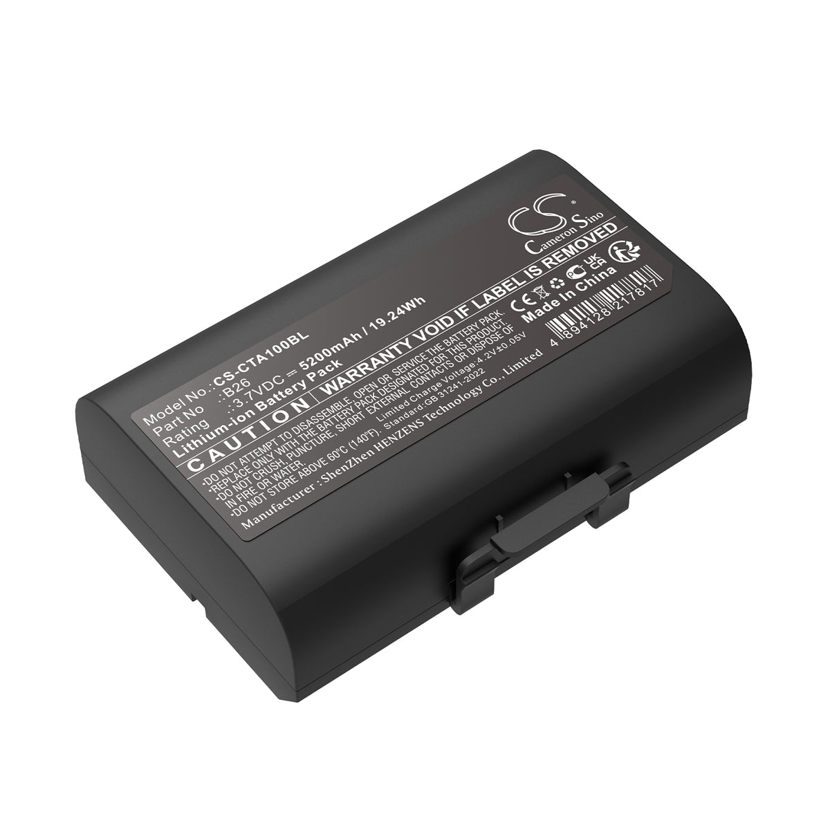 Replacement Battery for Castles | Adyen Saturn 1000F – Payment Terminal – 5200mAh / 3.7V