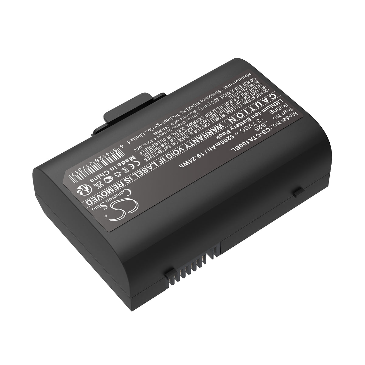 Replacement Battery for Castles | Adyen Saturn 1000F – Payment Terminal – 5200mAh / 3.7V