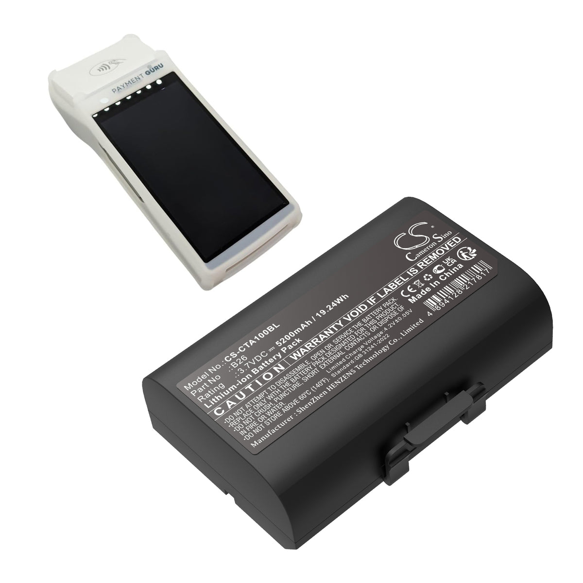 Replacement Battery for Castles | Adyen Saturn 1000F – Payment Terminal – 5200mAh / 3.7V