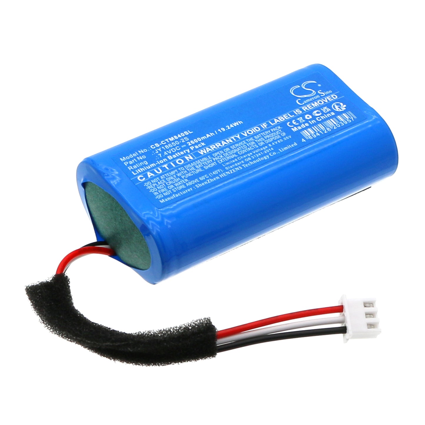 Replacement Battery for Creative  MF8405 – 2600mAh / 19.24Wh