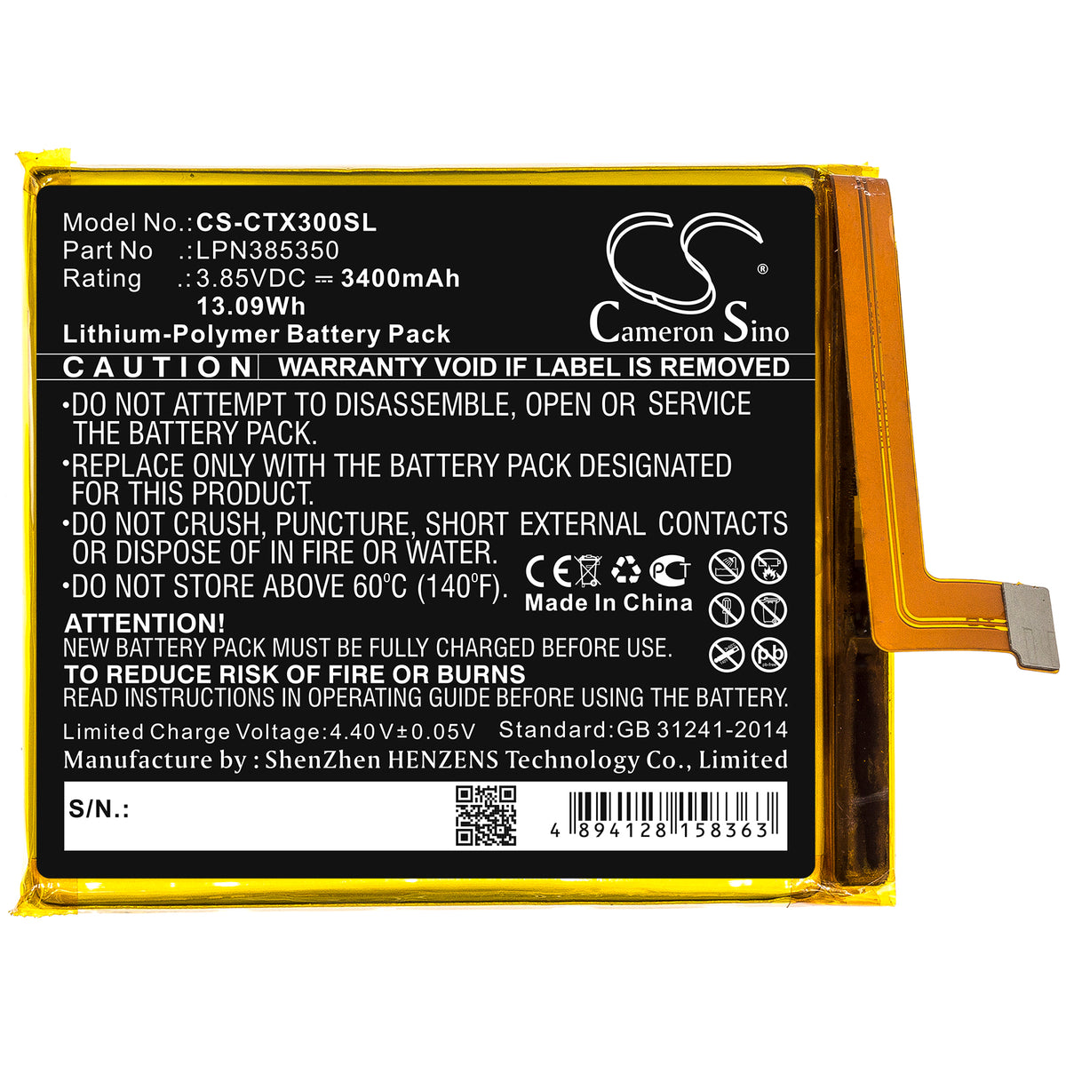 Replacement Battery for Crosscall Trekker X3 – Mobile, SmartPhone – 3400mAh / 3.85V