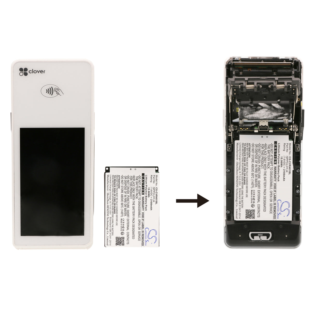 Replacement Battery for Clover C401U – Payment Terminal – 2100mAh / 7.6V