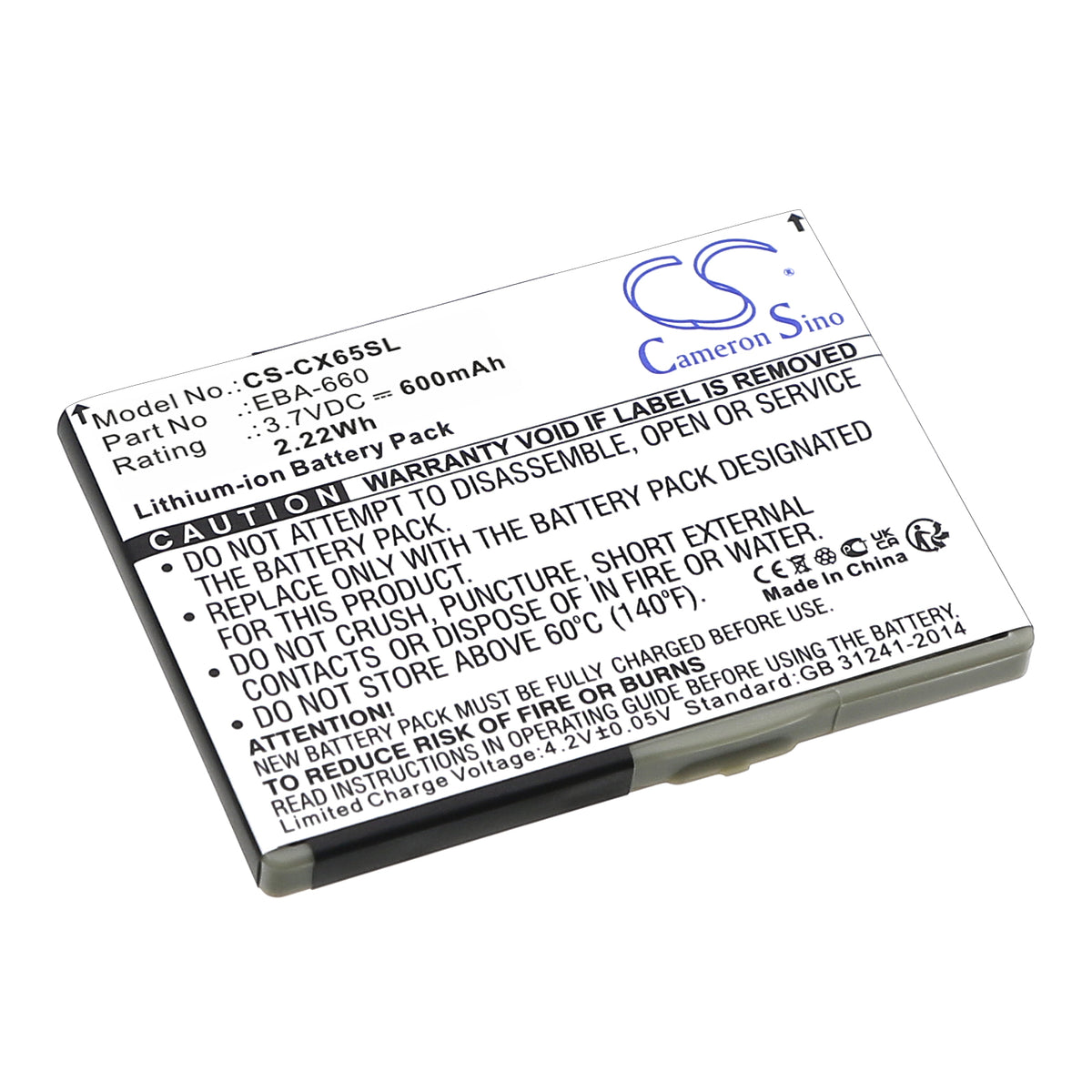Replacement Battery for BenQ-Siemens | Siemens M81 – Mobile, SmartPhone – 600mAh / 3.7V