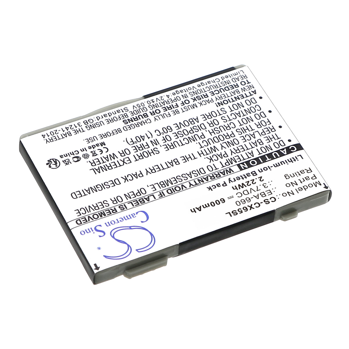 Replacement Battery for BenQ-Siemens | Siemens M81 – Mobile, SmartPhone – 600mAh / 3.7V