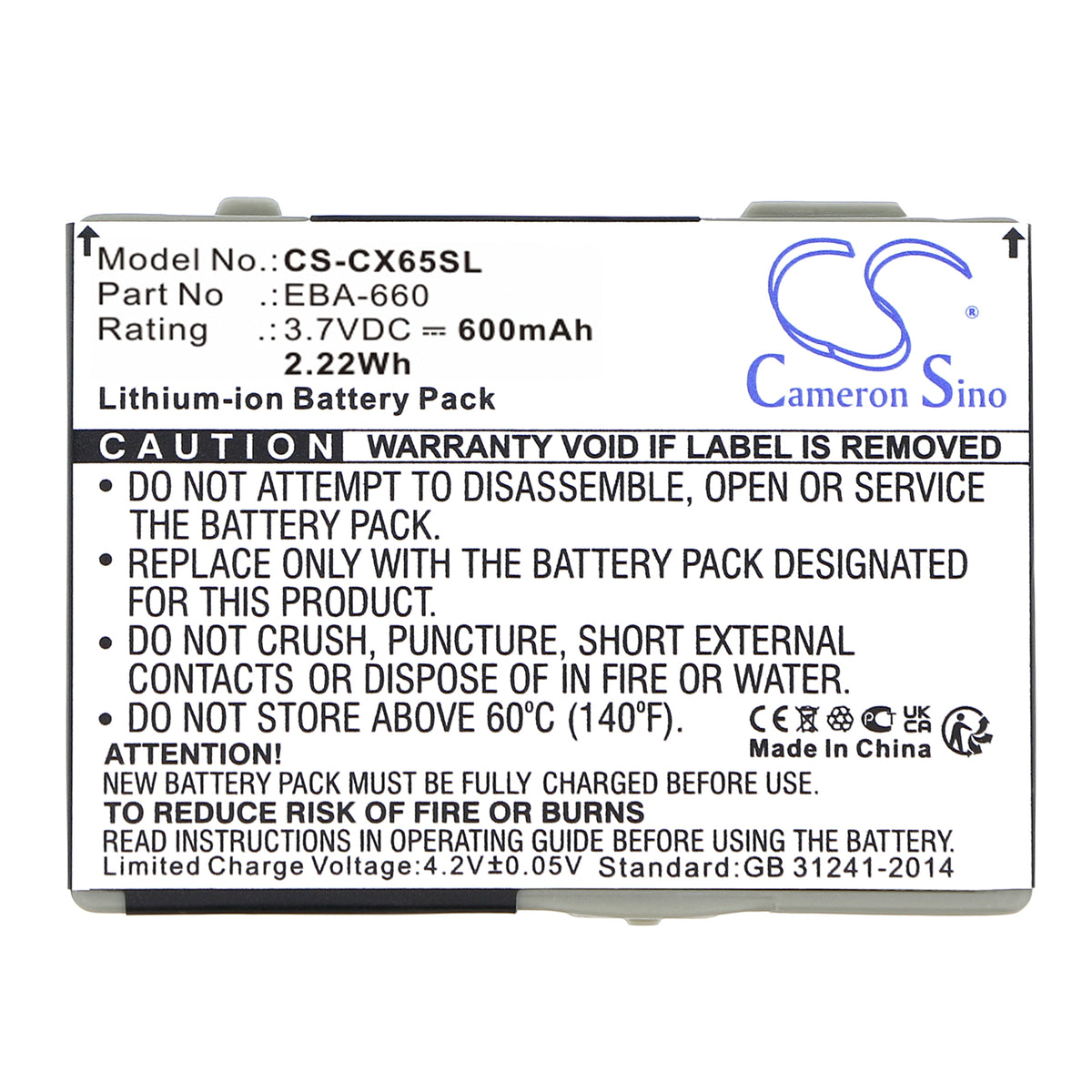 Replacement Battery for BenQ-Siemens | Siemens M81 – Mobile, SmartPhone – 600mAh / 3.7V