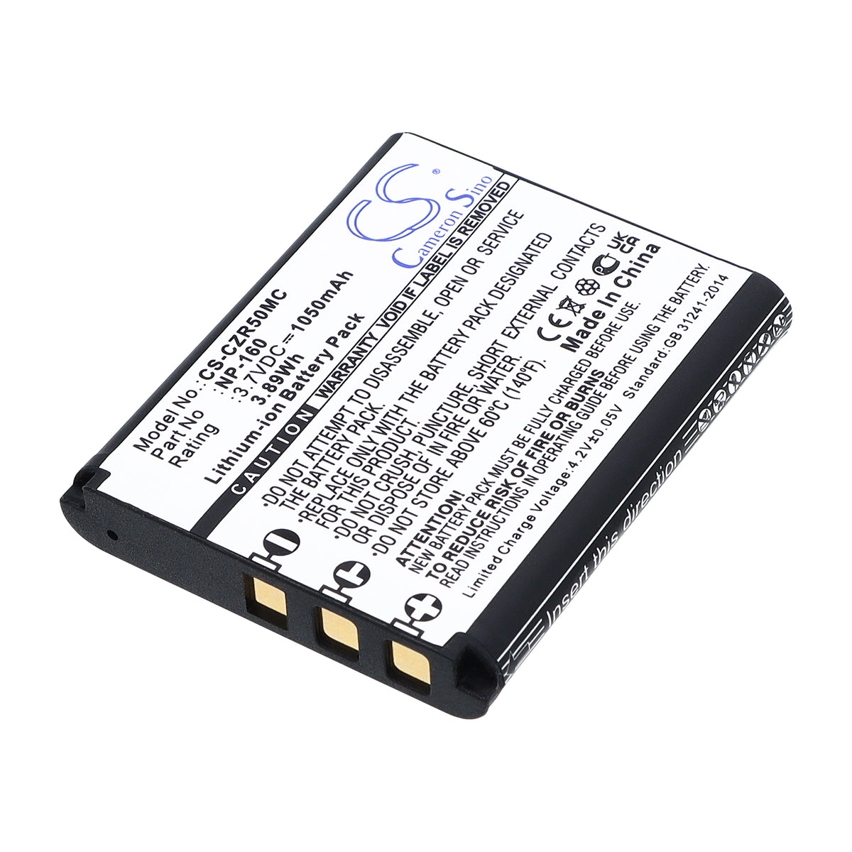 Replacement Battery for Casio Exilim EX-ZR50 – Camera – 1050mAh / 3.7V