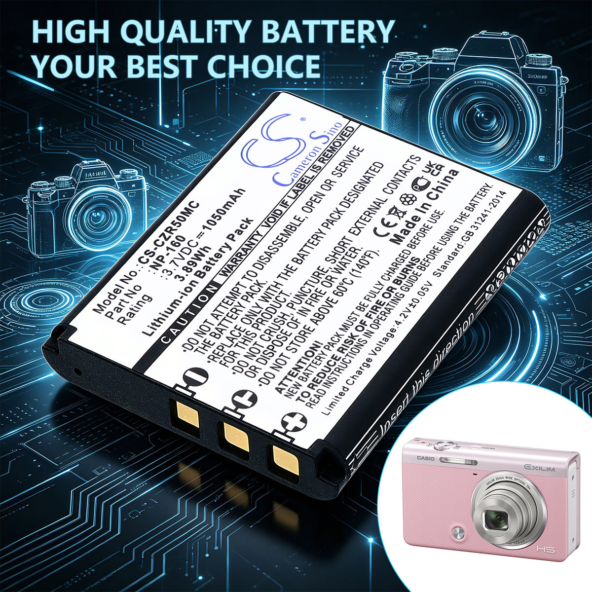 Replacement Battery for Casio Exilim EX-ZR50 – Camera – 1050mAh / 3.7V