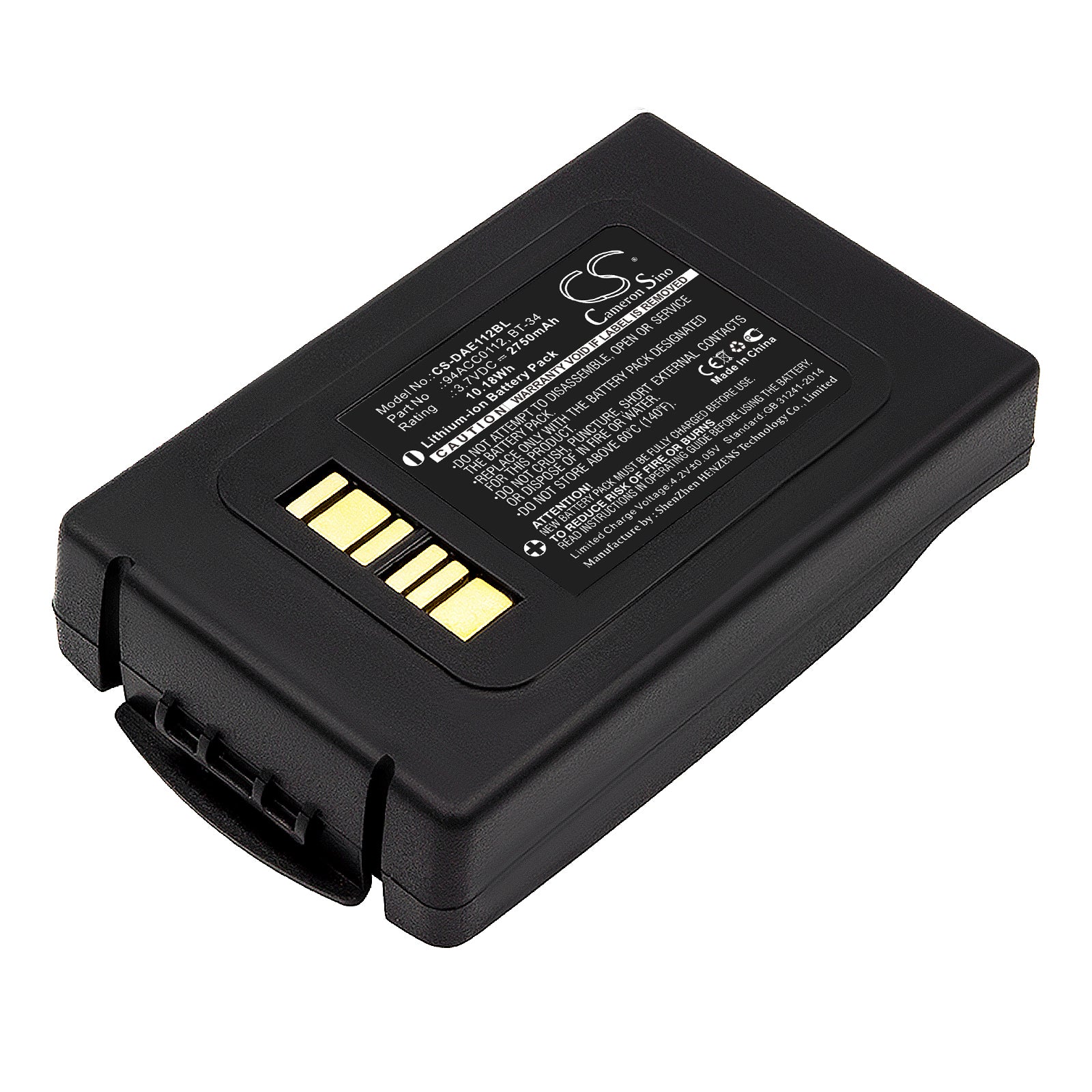 Replacement Battery for Datalogic ELF – Barcode Scanner – 2750mAh / 3.7V - image 1